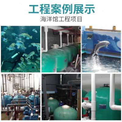 一、初級水生產(chǎn)處理工證申請要求